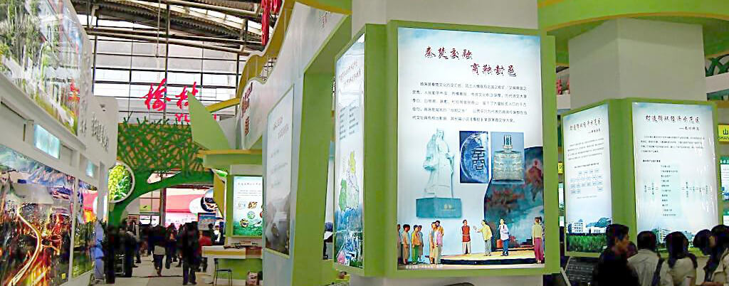 展會展覽，展廳設(shè)計