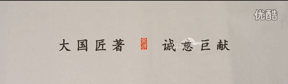 建筑動(dòng)畫宣傳片，建筑動(dòng)畫制作，房地產(chǎn)動(dòng)畫，建筑動(dòng)畫